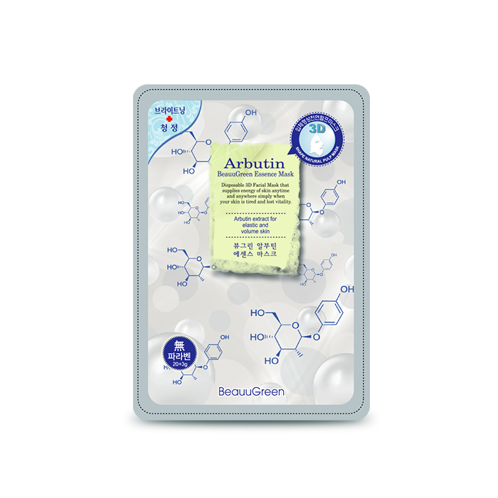 Arbutin Essence 3D Mask