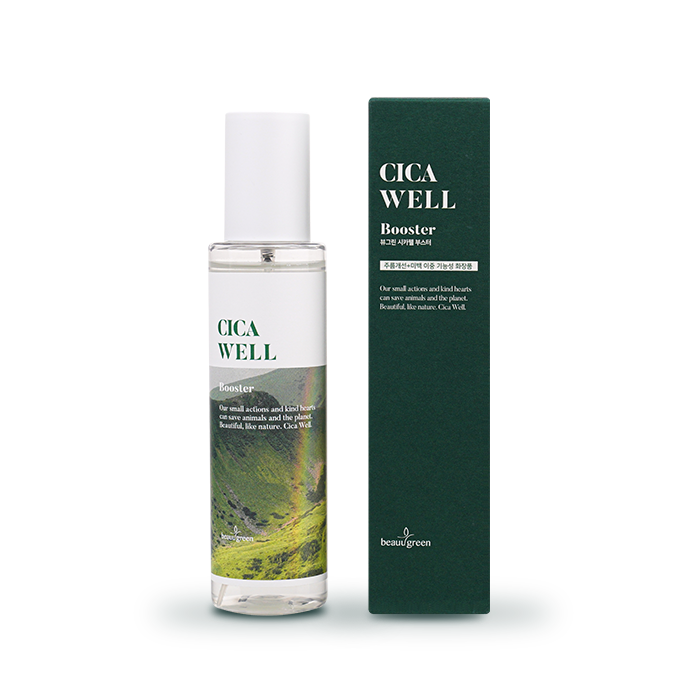 CICA WELL Booster