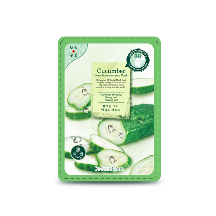 Cucumber Essence 3D Mask