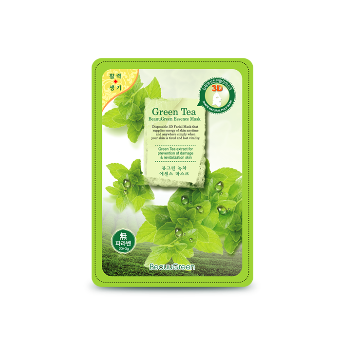 Tea Essence 3D Mask