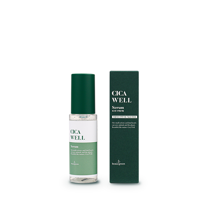 CICA WELL Serum