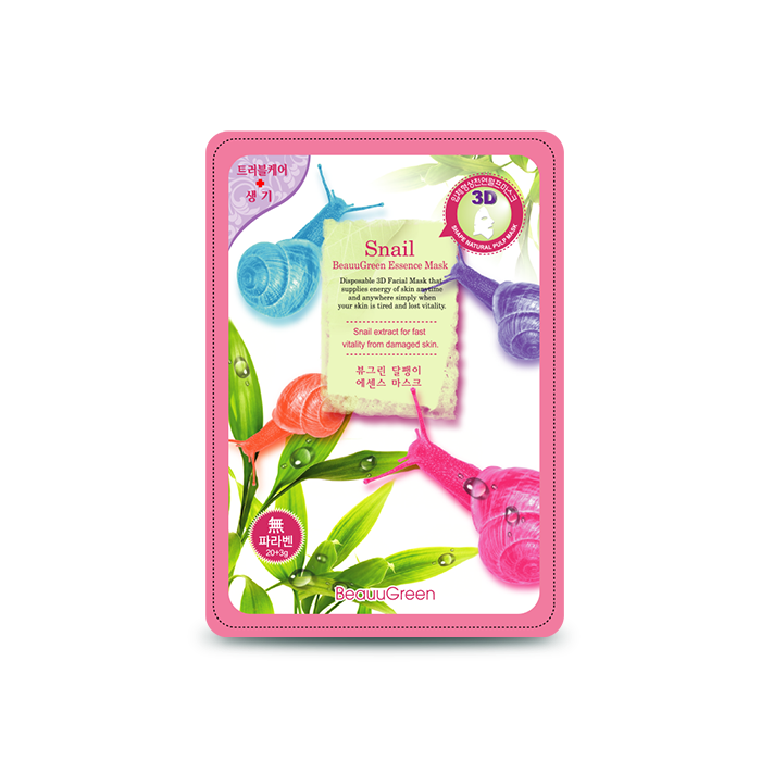 Snail Essence 3D Mask