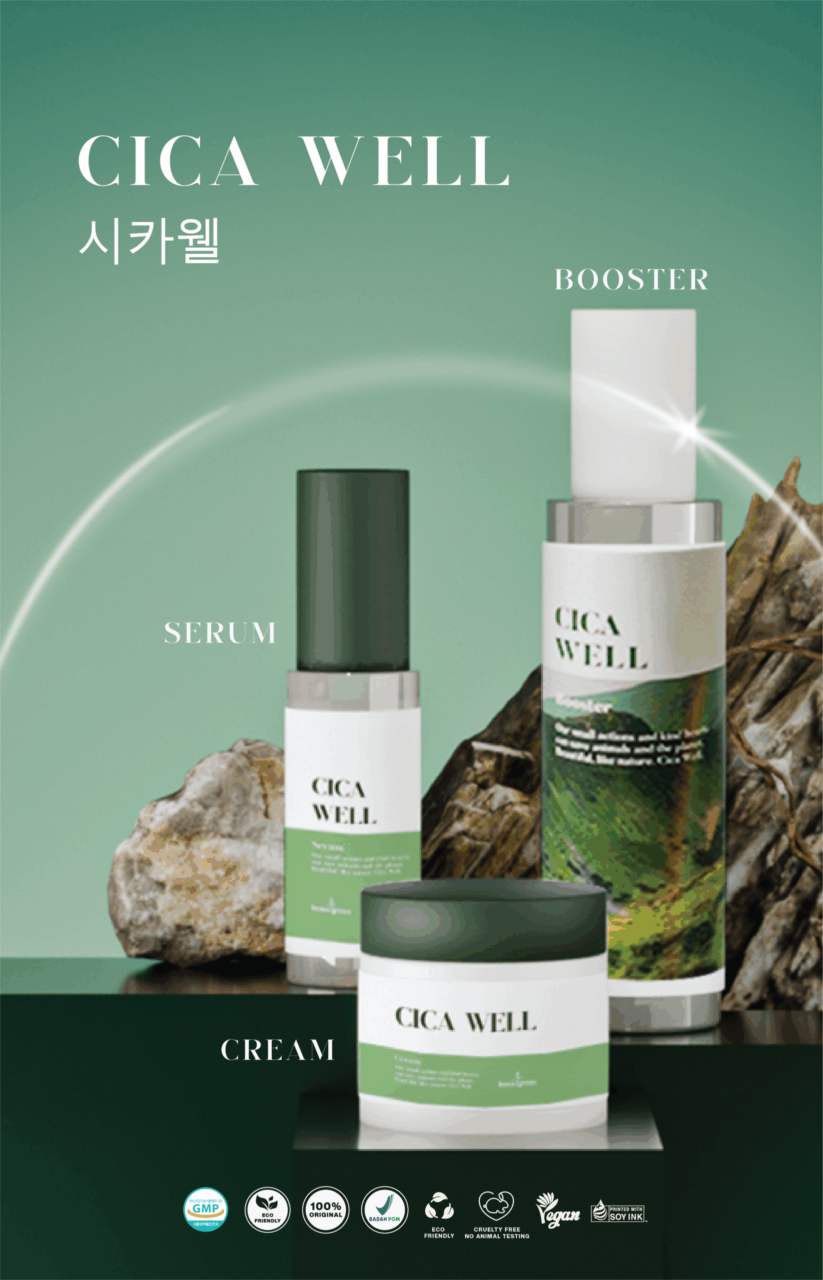 Beauugreen Cica Well